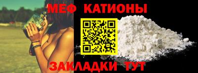 спиды Тара