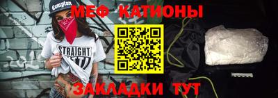 соль курить ск Тверь