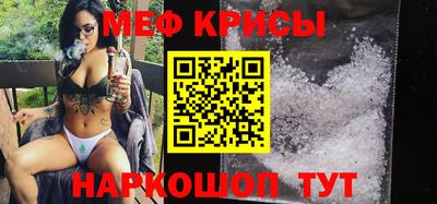соль курить ск Тверь