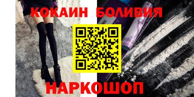 спиды Тара