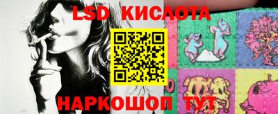 соль курить ск Тверь
