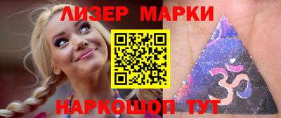 спиды Тара