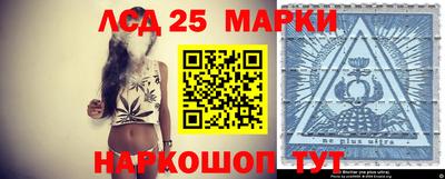 спиды Тара