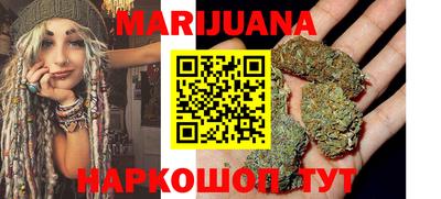 соль курить ск Тверь
