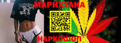 соль курить ск Тверь