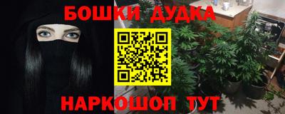 соль курить ск Тверь