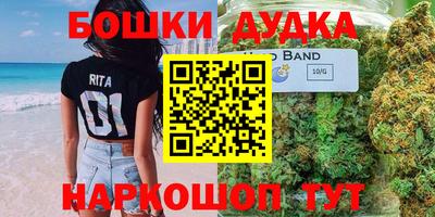 соль курить ск Тверь