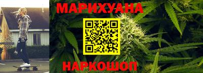 соль курить ск Тверь