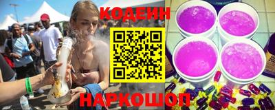 мдпв Татарск