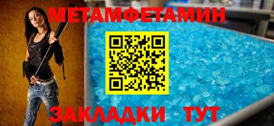 соль курить ск Тверь
