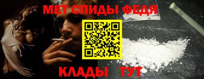 соль курить ск Тверь