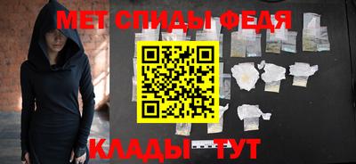 мдпв Татарск