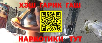 спиды Тара