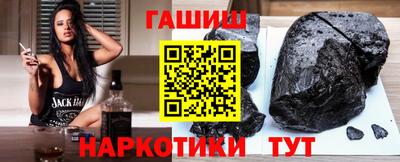 мдпв Татарск