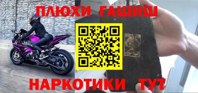 спиды Тара