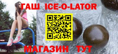 соль курить ск Тверь