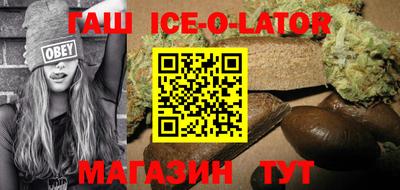 соль курить ск Тверь
