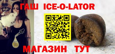 соль курить ск Тверь