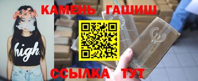 спиды Тара