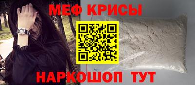 мдпв Татарск